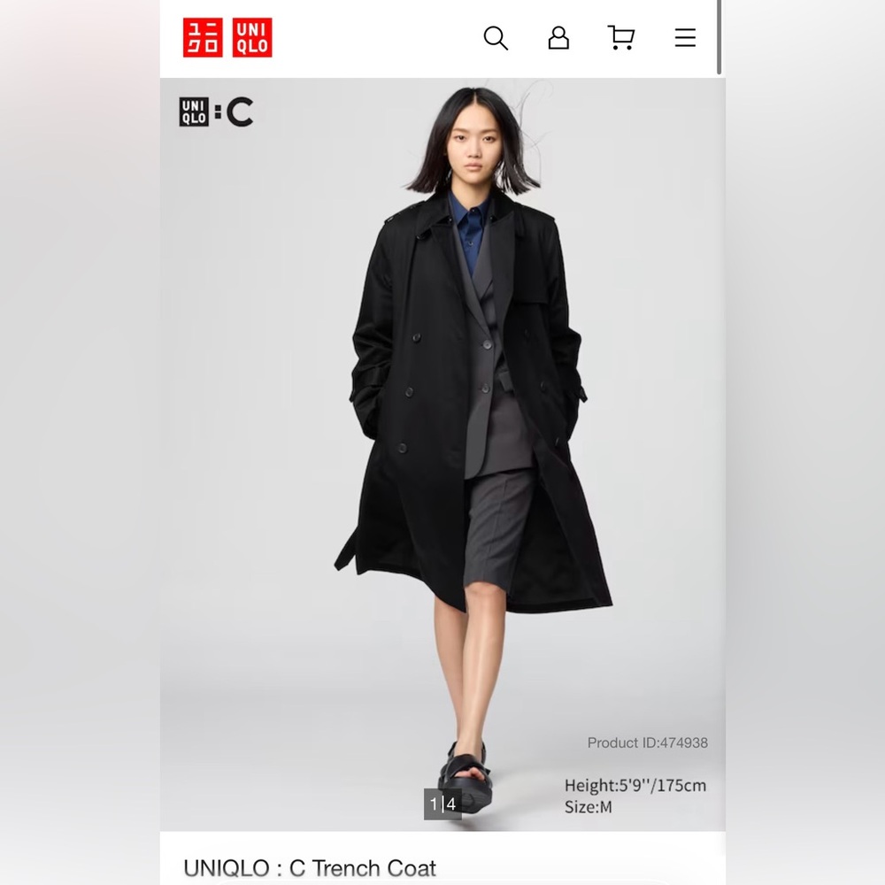 UNIQLO C Black Trench Coat NWT